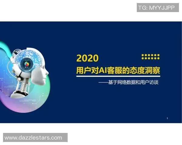 重庆排球队个人能力分析与数据洞察探讨