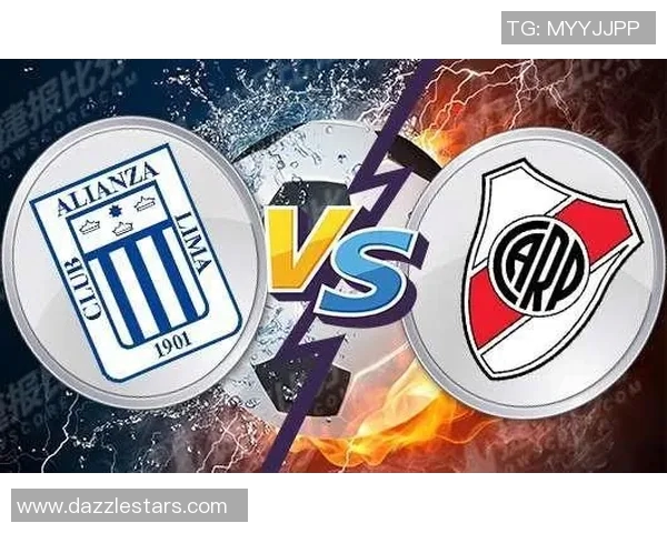 河床与利马联盟的精彩对决进球网分析与战术解析