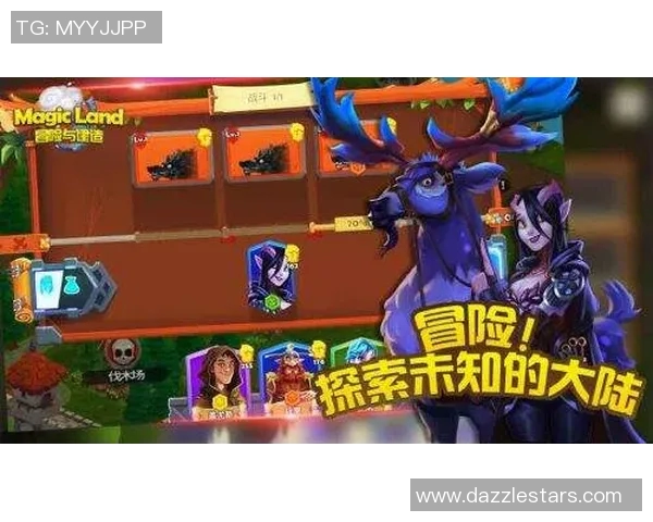 雷蒙的奇幻冒险之旅探索未知世界的神秘与魅力