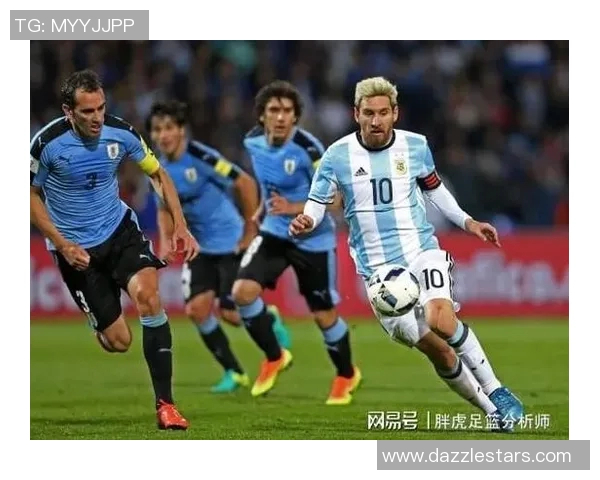 俄罗斯与阿根廷的足球对决：激情碰撞与战术较量的巅峰之战
