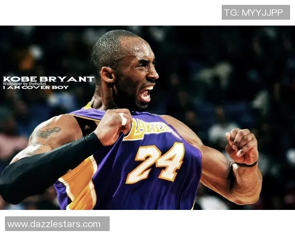 科比布莱恩特传奇生涯回顾与影响力分析：篮球巨星的辉煌岁月