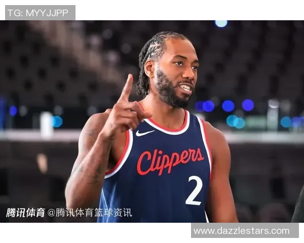 莱昂纳德轮休引发热议快船队被联盟正式警告措施升级