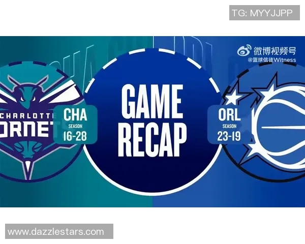 黄蜂与魔术激战正酣球迷期待精彩对决与精彩瞬间