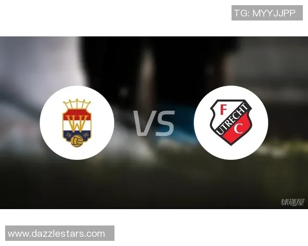 乌德勒与奥斯激战在即荷乙赛场谁能笑到最后