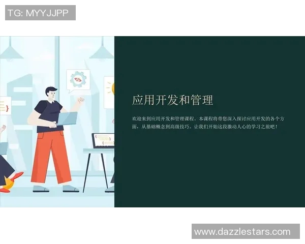 深入探讨VS2013常规设置及其在开发中的重要性与应用技巧